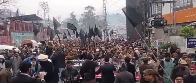 مظاهرة احتجاجية كبيرة في مظفر آباد بمناسبة يوم الجمهورية الهندية