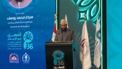 وزير الشؤون الدينية الباكستاني: المهن في الإسلام عبادة والذكاء الاصطناعي يجب أن يظل خادمًا للإنسانية