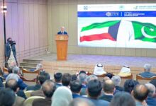 الحكومة الباكستانية تصدر ترخيصاً رقمياً لبنك رقمي الإسلامي الكويتي