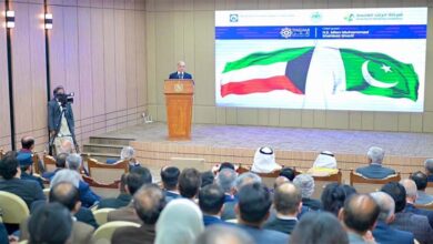 الحكومة الباكستانية تصدر ترخيصاً رقمياً لبنك رقمي الإسلامي الكويتي