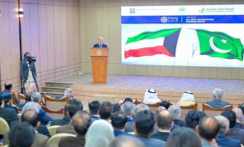 الحكومة الباكستانية تصدر ترخيصاً رقمياً لبنك رقمي الإسلامي الكويتي