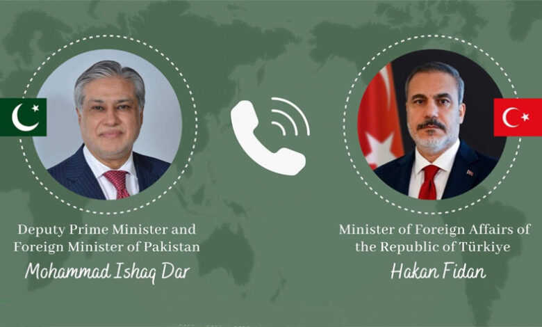وزيرا خارجية باكستان وتركيا يبحثان التطورات الإقليمية ويؤكدان التعاون ضد الإرهاب