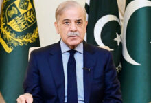 شهباز شريف يرحّب بتصنيف موديز ويؤكد تحسّن مسار الاقتصاد الباكستاني